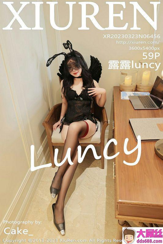 XiuRen秀人网 Vol.6456 露露luncy 完整版无水印写真